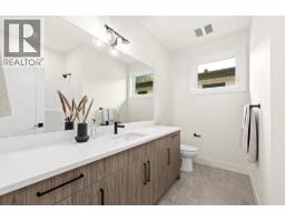 912 Bull Crescent, Kelowna, British Columbia V1W 4N2 - Photo 28 - 10399475