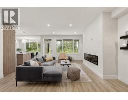 912 Bull Crescent, Kelowna, British Columbia V1W 4N2 - Photo 5 - 10399475