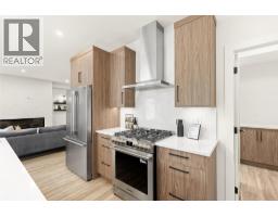 912 Bull Crescent, Kelowna, British Columbia V1W 4N2 - Photo 11 - 10399475