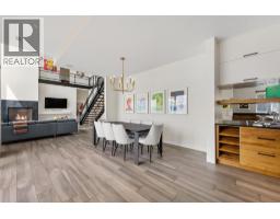 1384 Pinot Noir Drive, West Kelowna, British Columbia V4T 3J1 - Photo 17 - 10393891