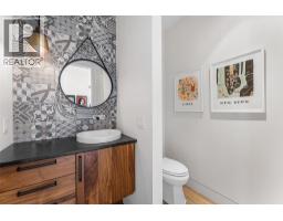 1384 Pinot Noir Drive, West Kelowna, British Columbia V4T 3J1 - Photo 49 - 10393891