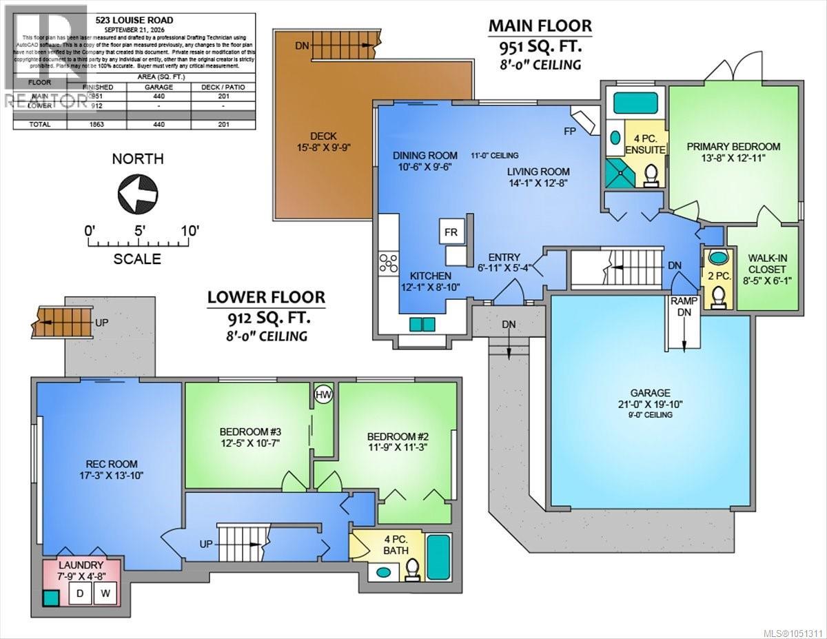 523 Louise Rd