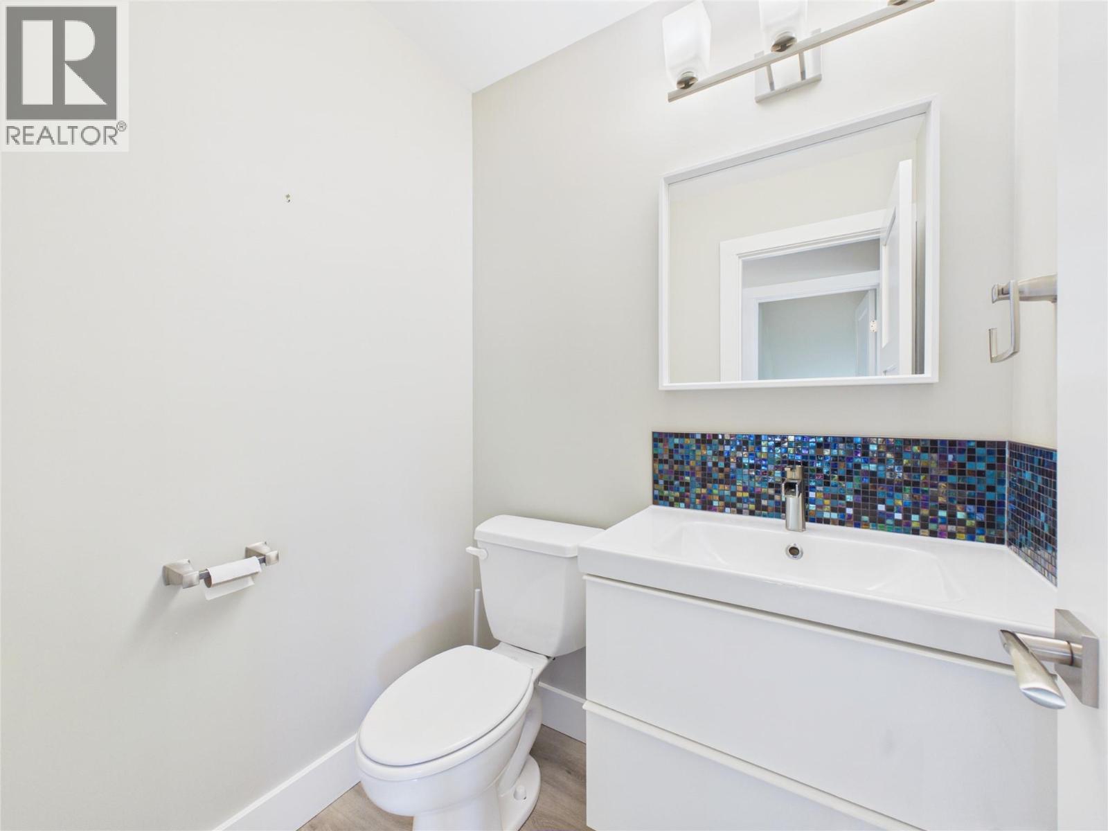 216 31st Avenue S, Cranbrook, British Columbia  V1C 5W5 - Photo 30 - 10402541