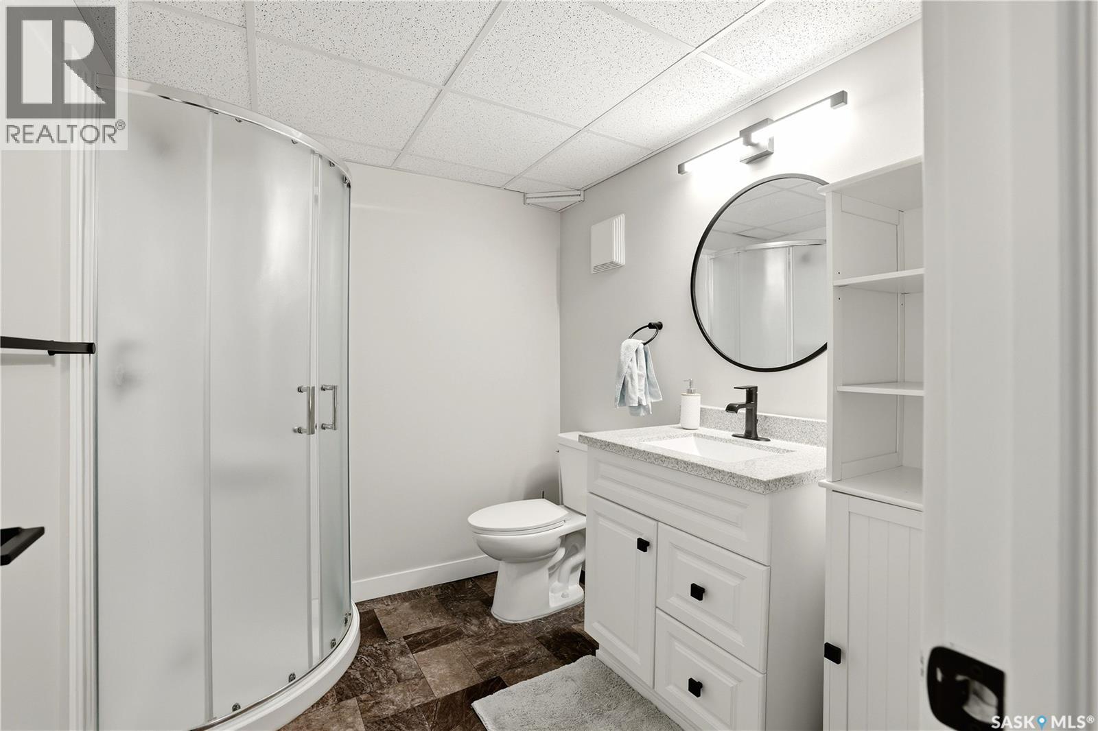 33 Ryan Road, Regina, Saskatchewan  S4S 6X9 - Photo 26 - SK050236