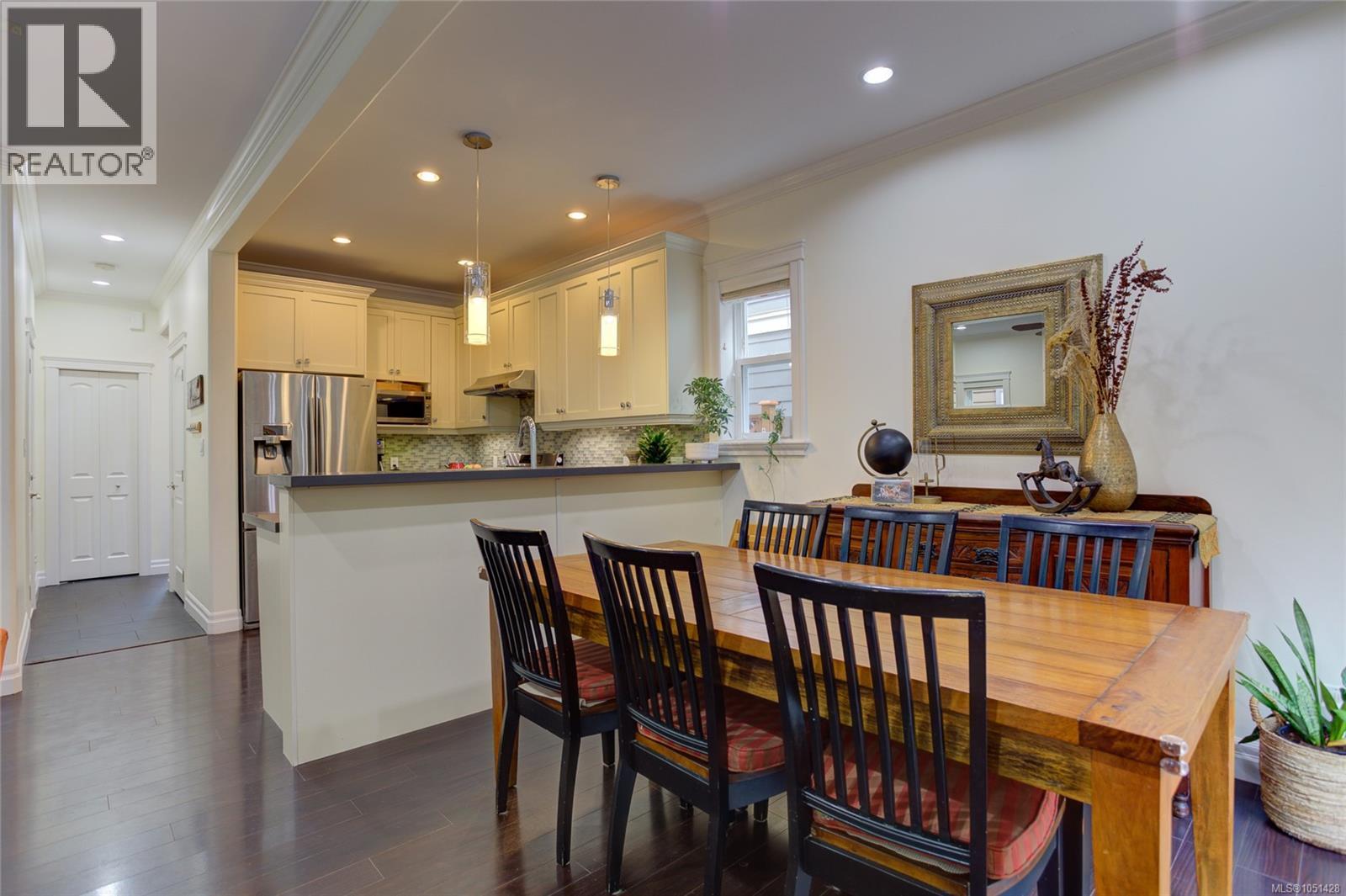 3706 Cornus Crt
