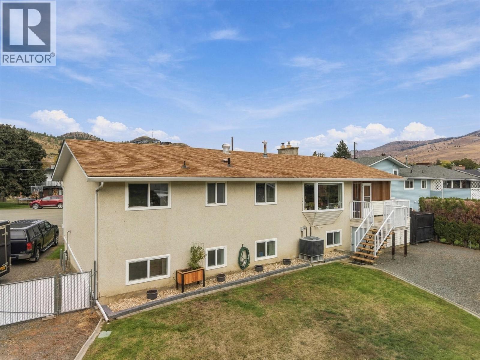 851 Sumac Place