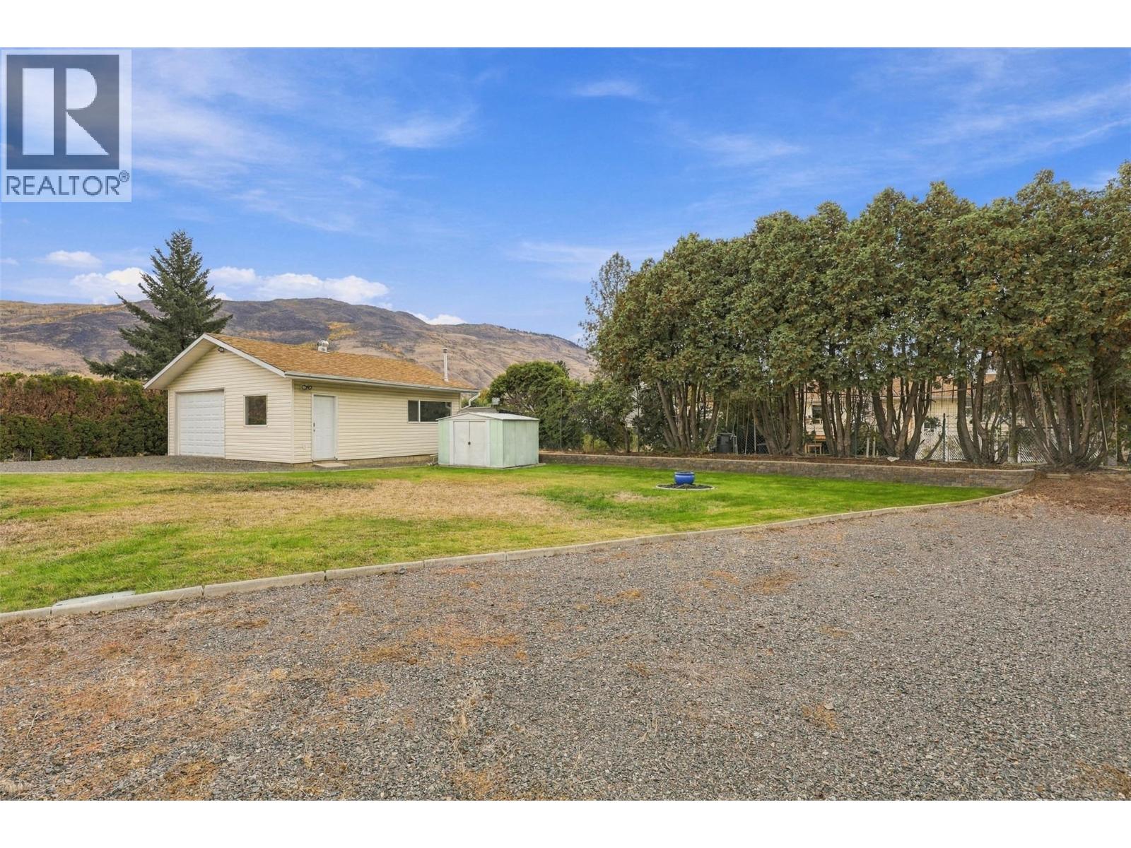 851 Sumac Place
