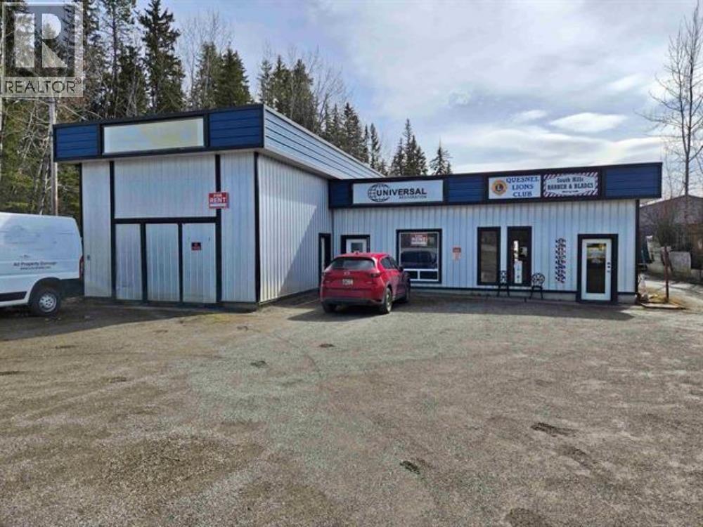 2391 Quesnel-Hydraulic Road, Quesnel, British Columbia V2J 4H4 - Photo 9 - C8082511