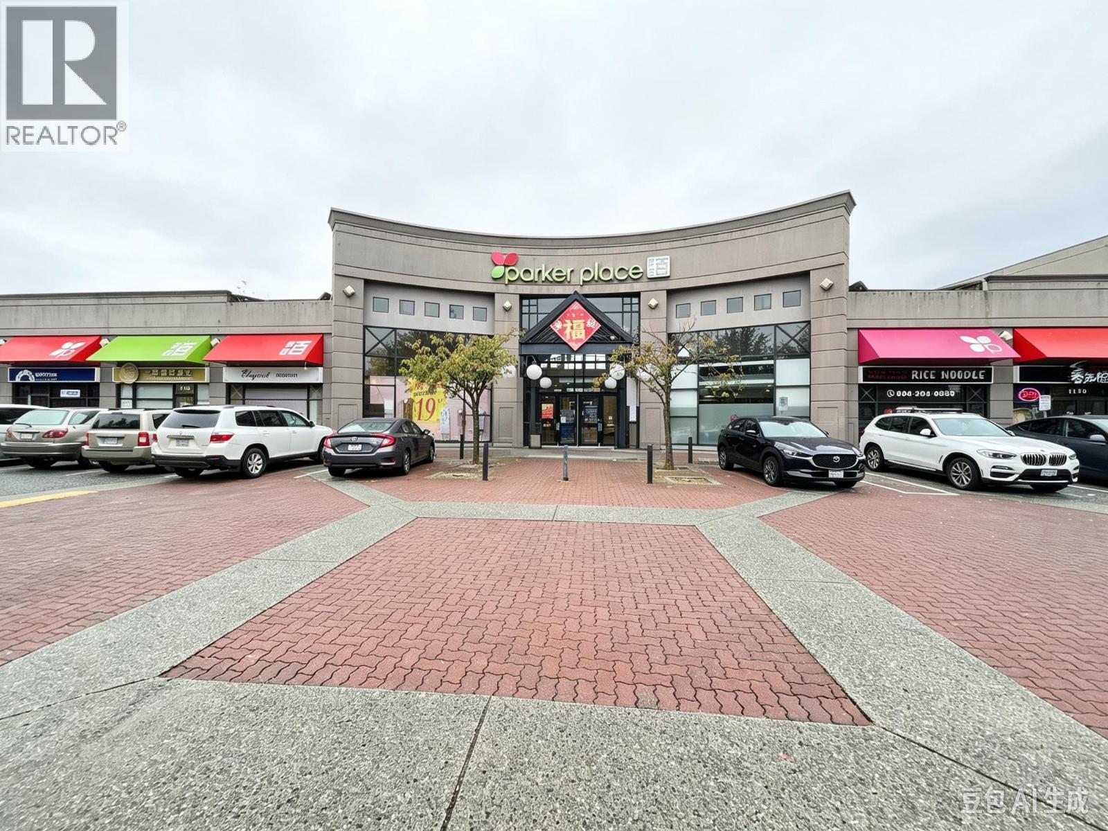 1655 4311 HAZELBRIDGE WAY, Richmond, British Columbia