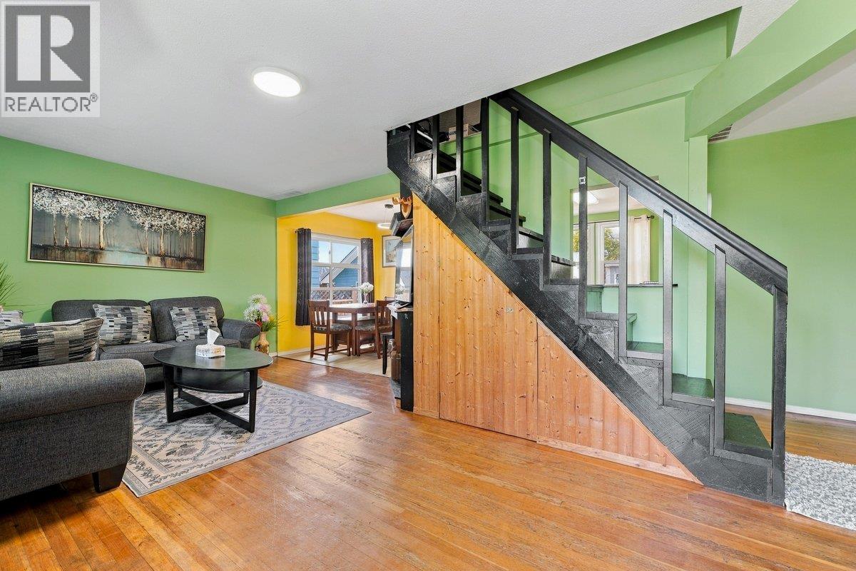 211 Douglas Crescent, Richmond, British Columbia  V7B 1E4 - Photo 4 - R3163960