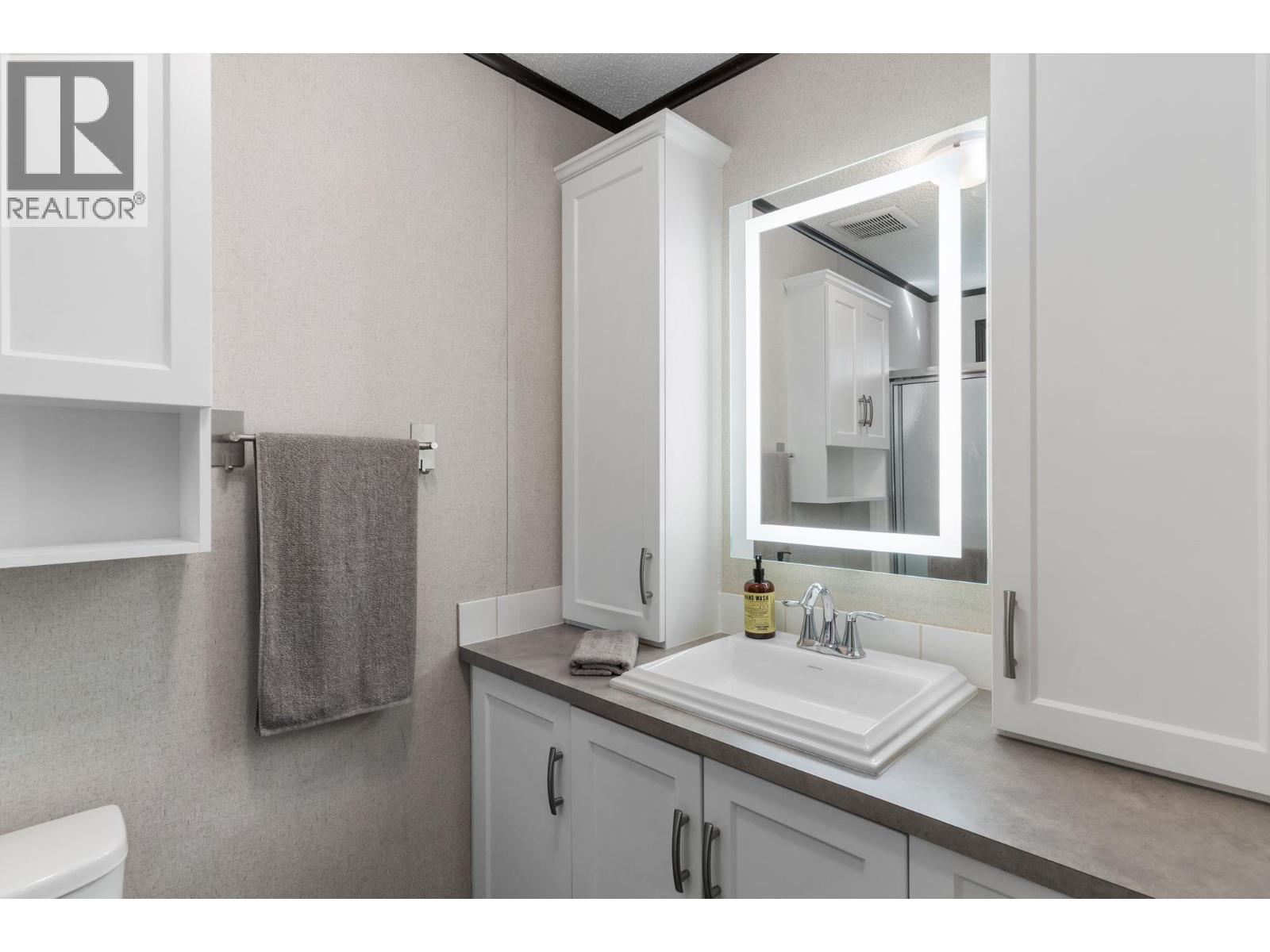 1699 Ross Road Unit# 201