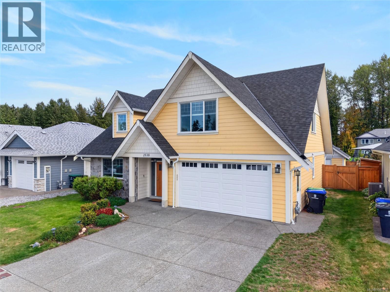 2538 Branch Ave