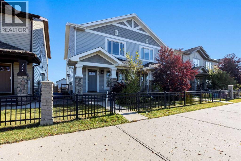 373 Heritage Drive, Fort Mcmurray, Alberta  T9K 0Z6 - Photo 1 - A2349918