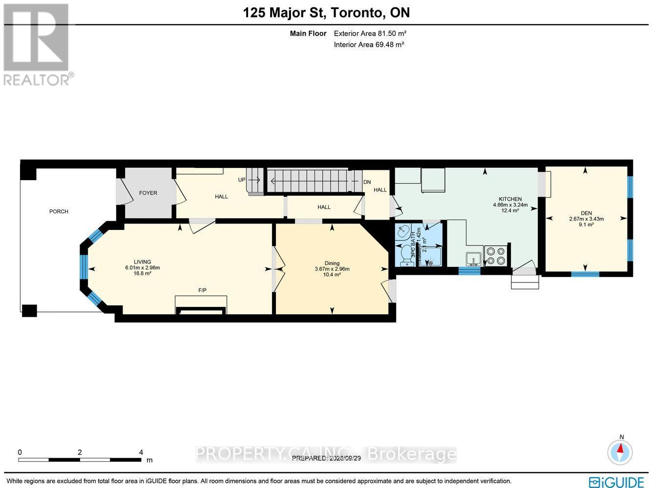 125 Major Street, Toronto (University), Ontario  M5S 2K9 - Photo 48 - C13857412