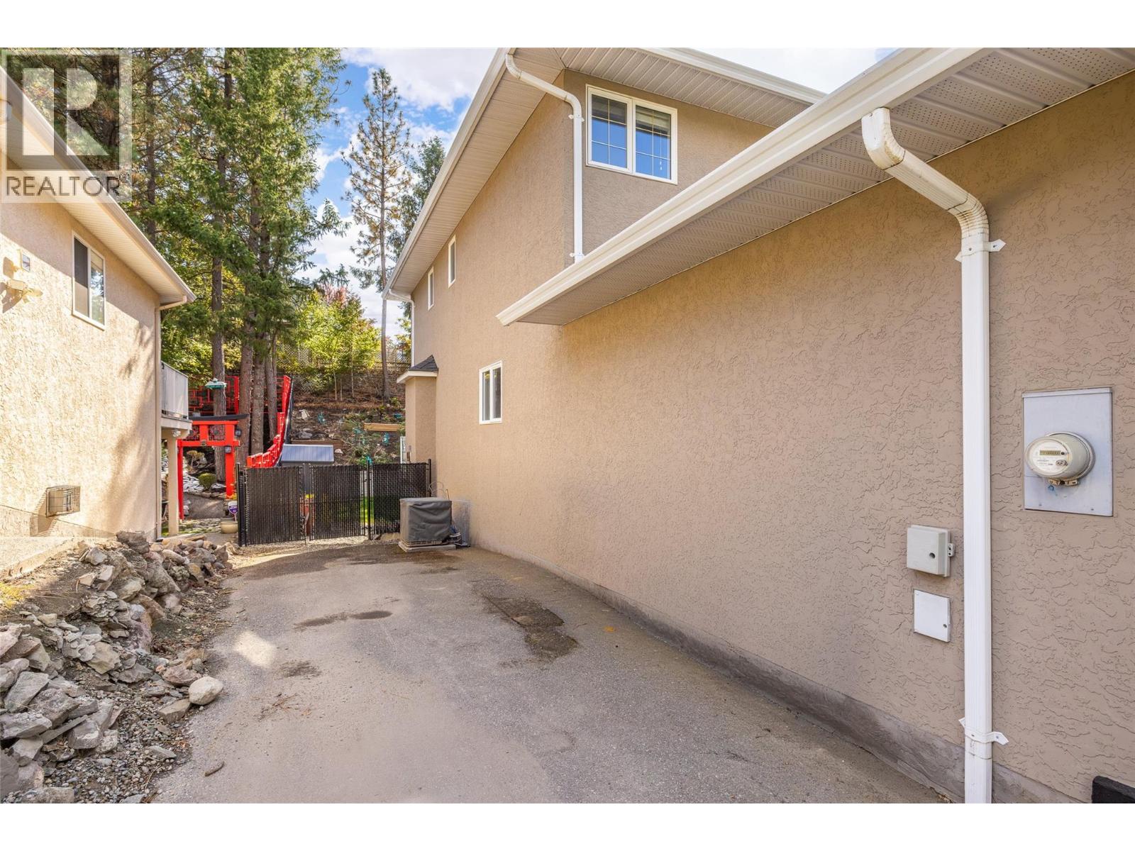 2109 Sunview Drive
