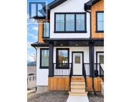 8524 21 Avenue, Coleman, Alberta