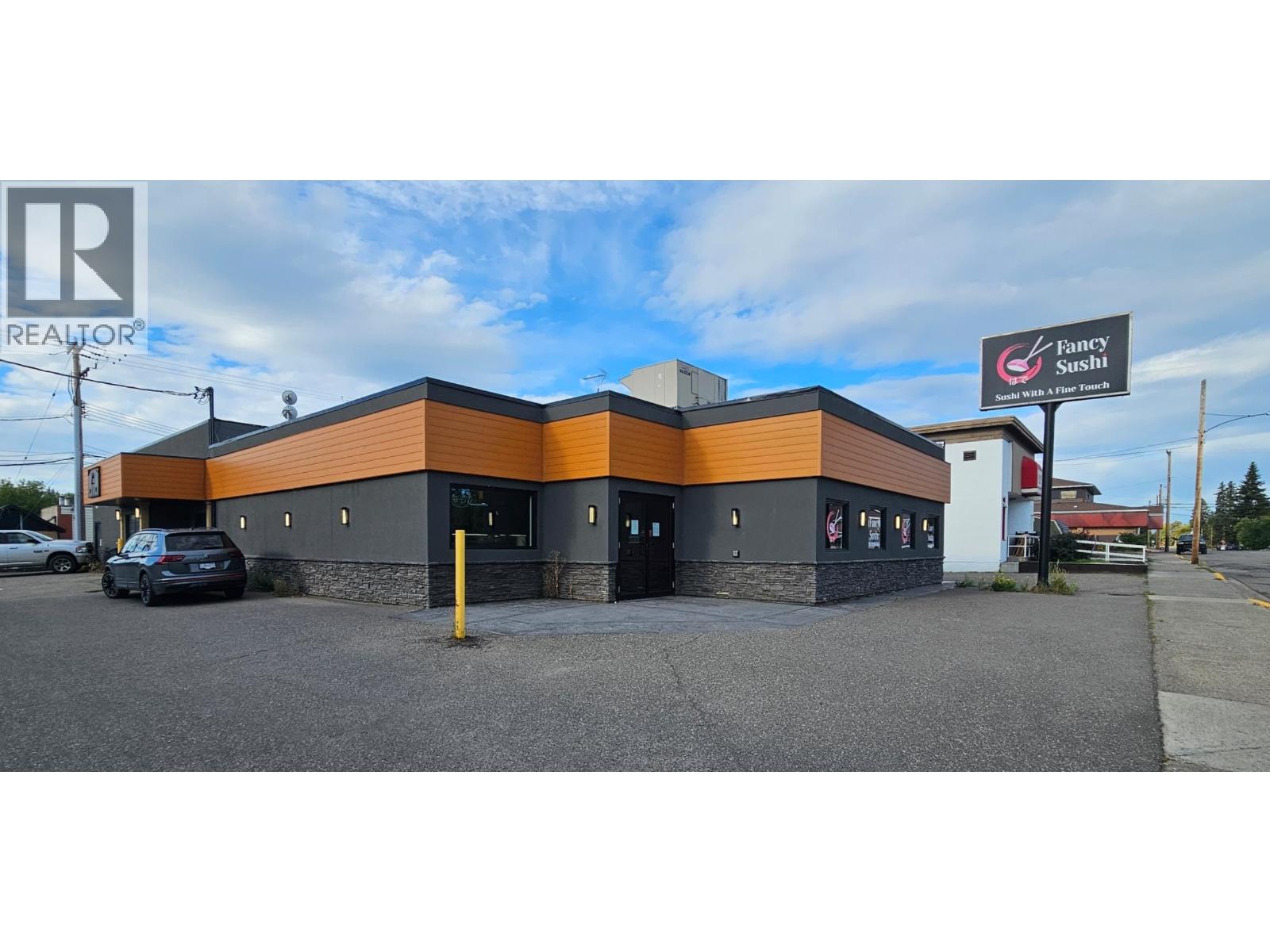 144 W Columbus Street, Vanderhoof, British Columbia V0J 3A0 - Photo 1 - C8082532