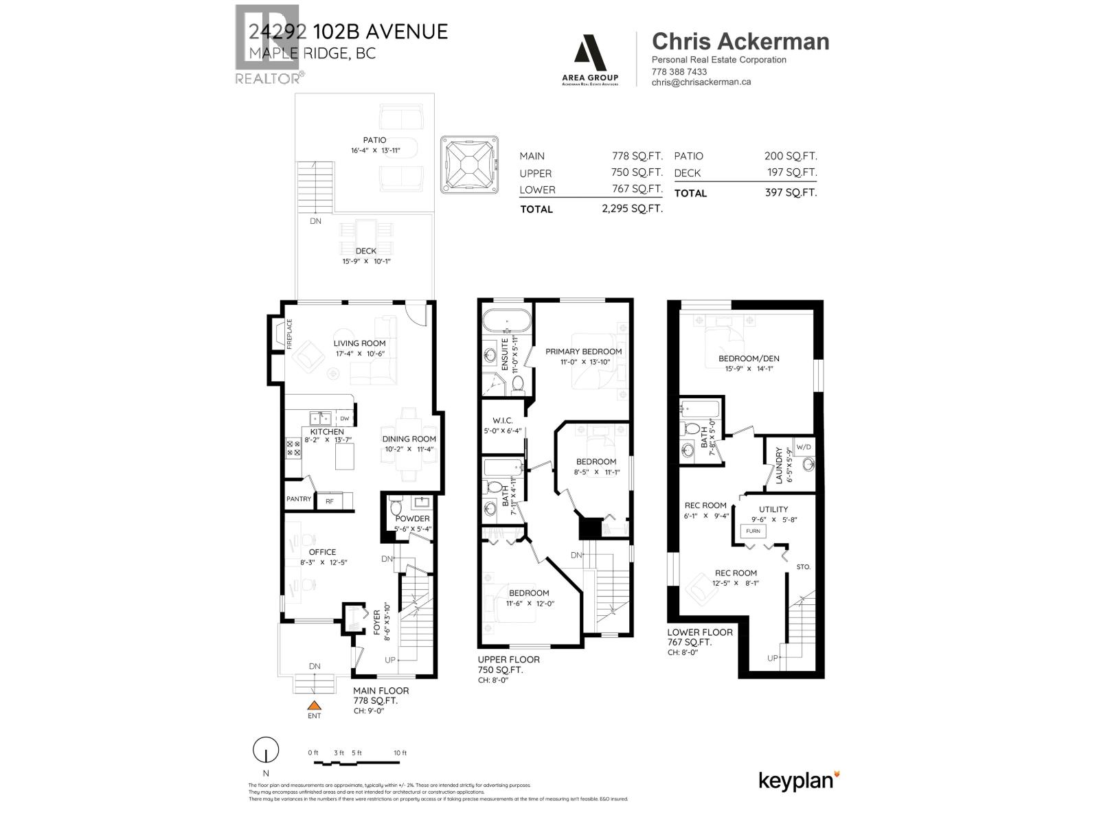 24292 102b Avenue, Maple Ridge, British Columbia  V2W 1Y1 - Photo 39 - R3171482