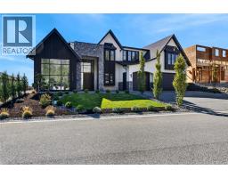 1531 Cabernet Way, West Kelowna, British Columbia  V4T 0E1 - Photo 3 - 10401802