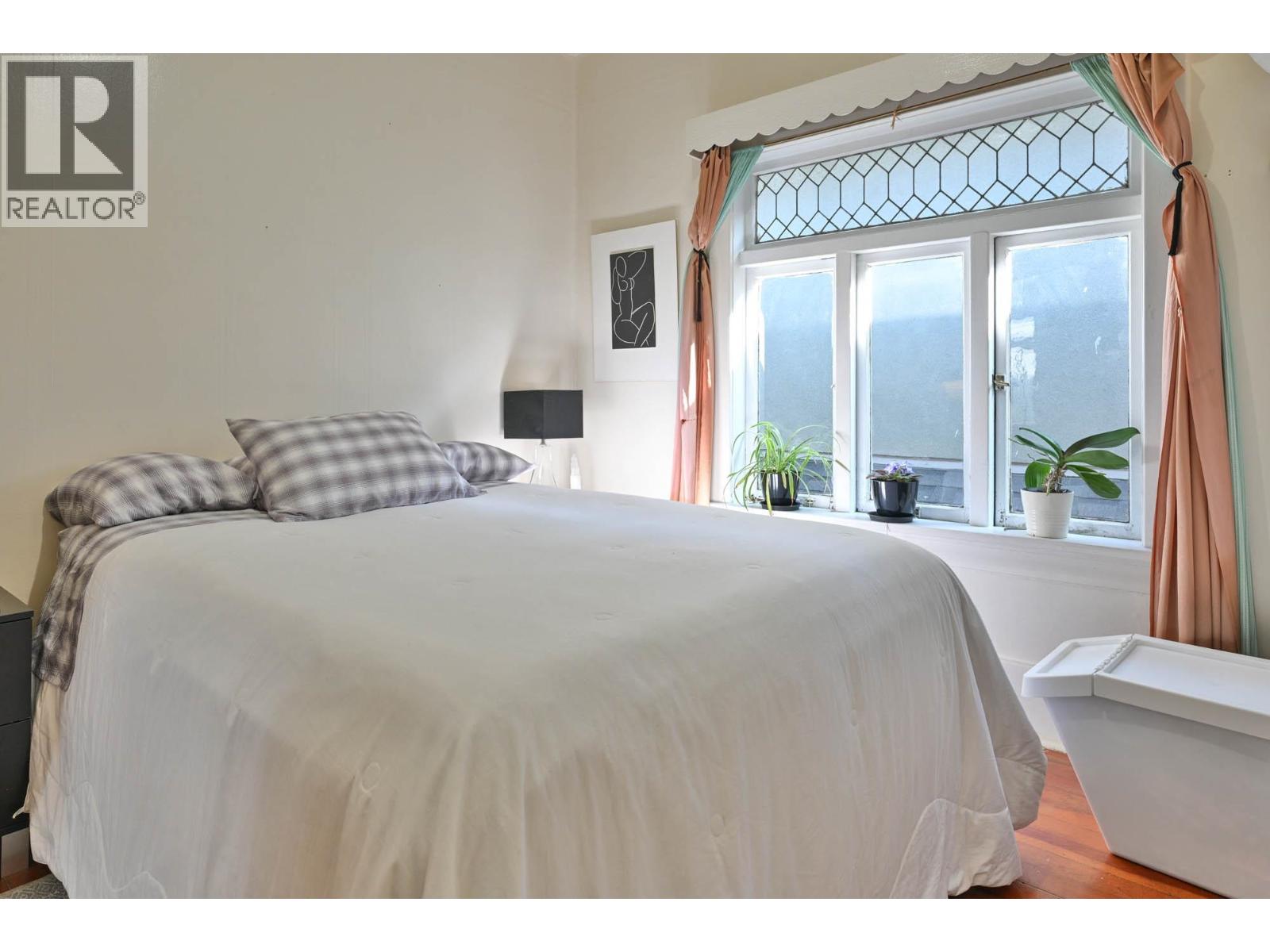 336 E 17th Avenue, Vancouver, British Columbia  V5V 1A8 - Photo 4 - R3171595