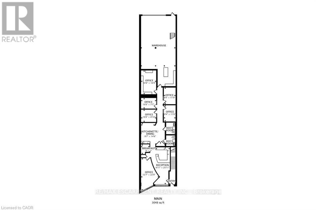 114 - 1100 South Service Road, Hamilton, Ontario  L8E 0C5 - Photo 43 - X13858384