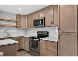 #131 5504 Schonsee Dr NW, Edmonton, Alberta T5Z 0N9 (30361087)