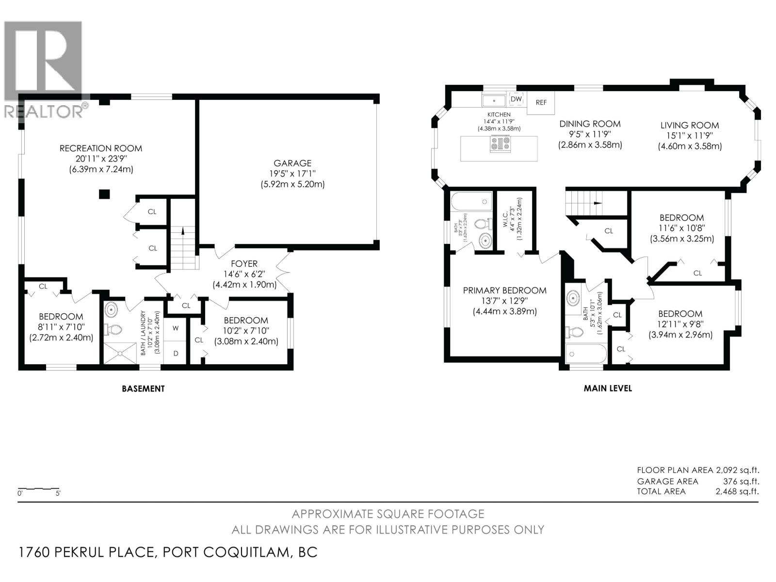 1760 Pekrul Place, Port Coquitlam, British Columbia  V3C 6A7 - Photo 40 - R3151784