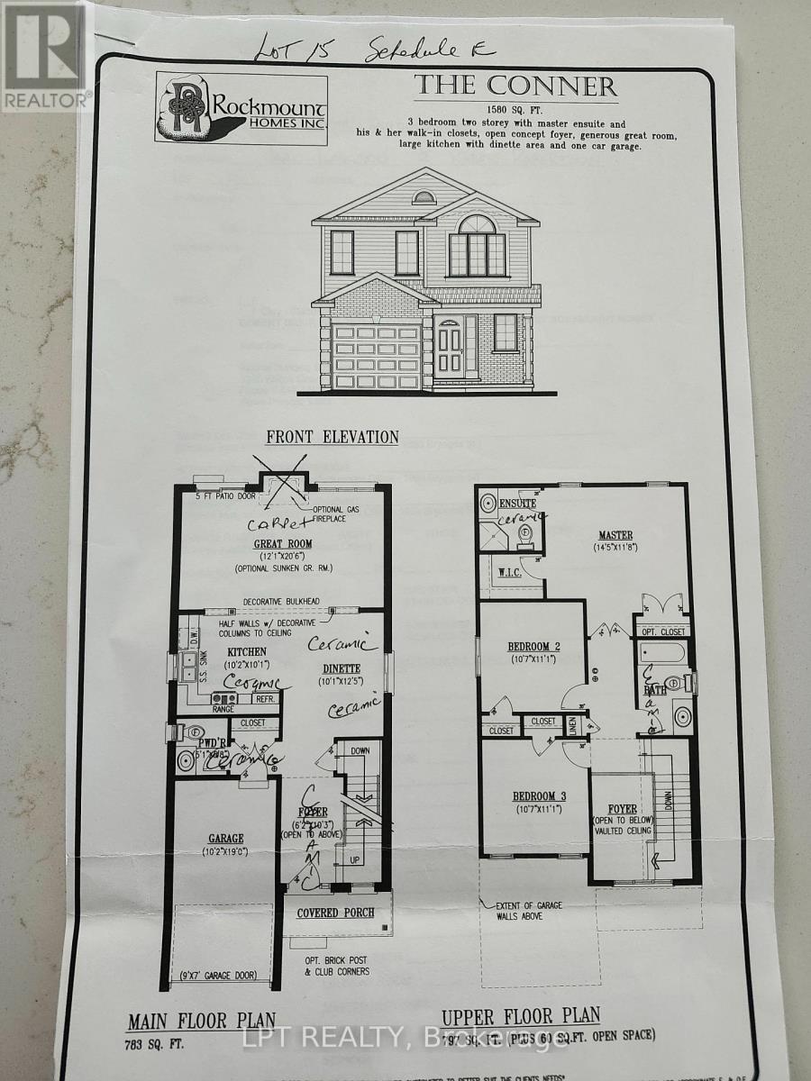 903 Bradshaw Crescent, London North, Ontario  N5X 0B6 - Photo 39 - X13858516