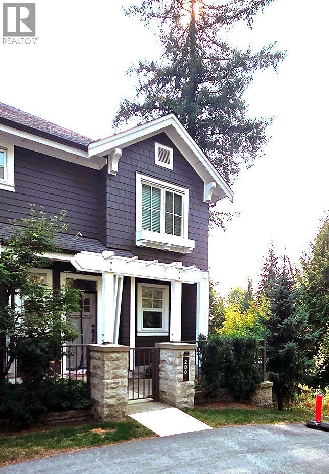 200 1290 Mitchell Street, Coquitlam, British Columbia  V3E 0N9 - Photo 2 - R3172106