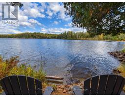 0 ROCK LAKE ROAD, Algonquin Highlands, Ontario