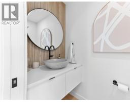 5538 Lakeshore Road, Kelowna, British Columbia V1W 4J4 - Photo 14 - 10394544