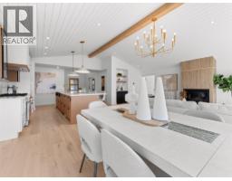 5538 Lakeshore Road, Kelowna, British Columbia V1W 4J4 - Photo 29 - 10394544