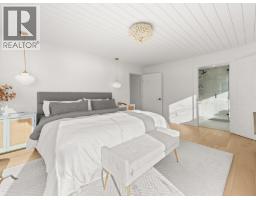 5538 Lakeshore Road, Kelowna, British Columbia V1W 4J4 - Photo 33 - 10394544