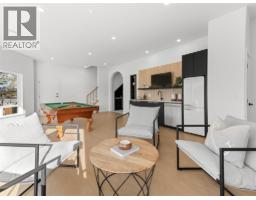 5538 Lakeshore Road, Kelowna, British Columbia V1W 4J4 - Photo 45 - 10394544