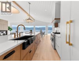5538 Lakeshore Road, Kelowna, British Columbia V1W 4J4 - Photo 30 - 10394544
