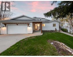 5538 Lakeshore Road, Kelowna, British Columbia V1W 4J4 - Photo 4 - 10394544