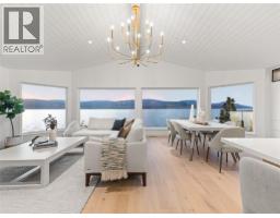 5538 Lakeshore Road, Kelowna, British Columbia V1W 4J4 - Photo 9 - 10394544
