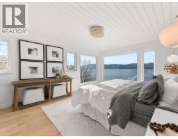 5538 Lakeshore Road, Kelowna, British Columbia V1W 4J4 - Photo 31 - 10394544