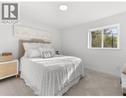 5538 Lakeshore Road, Kelowna, British Columbia V1W 4J4 - Photo 55 - 10394544