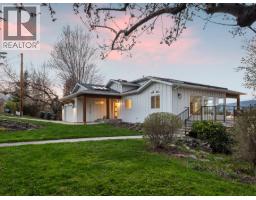 5538 Lakeshore Road, Kelowna, British Columbia V1W 4J4 - Photo 5 - 10394544