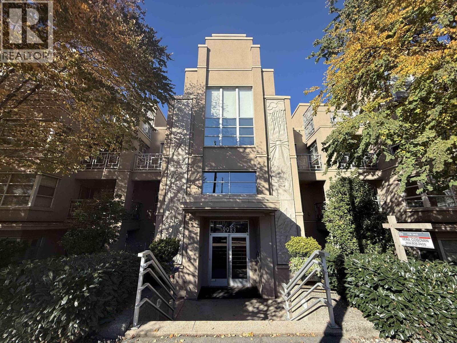 411 2983 W 4th Avenue, Vancouver, British Columbia  V6K 1R5 - Photo 21 - R3170160