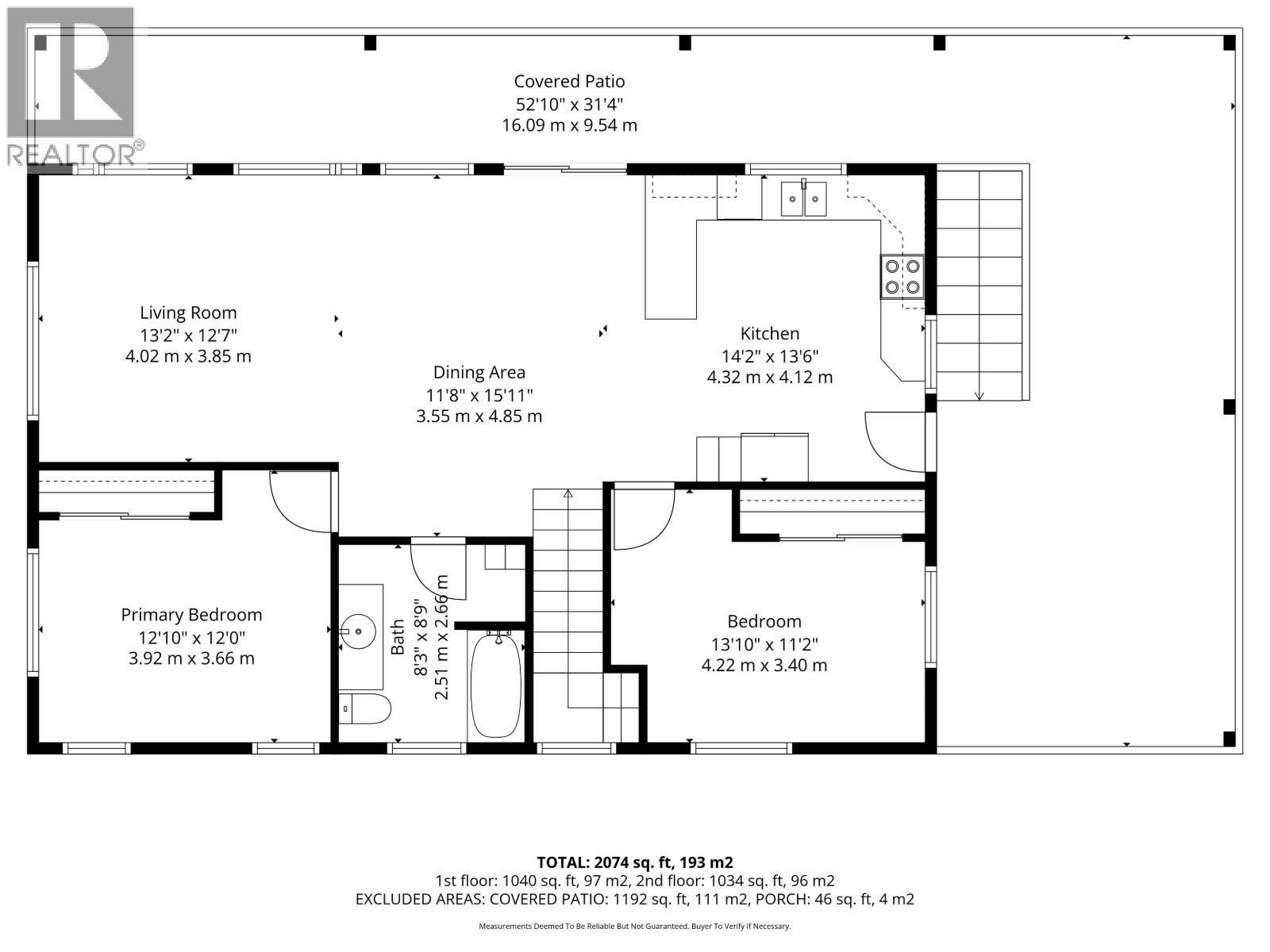 5301 Stamford Place, Sechelt, British Columbia  V7Z 0C2 - Photo 38 - R3172160
