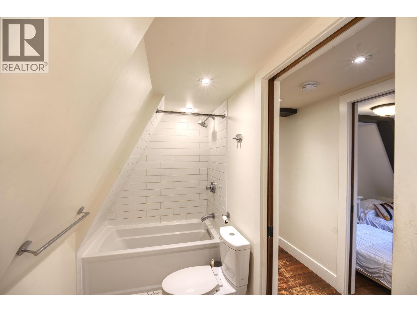 7102 Nesters Road, Whistler, British Columbia  V8E 0E2 - Photo 15 - R3151823