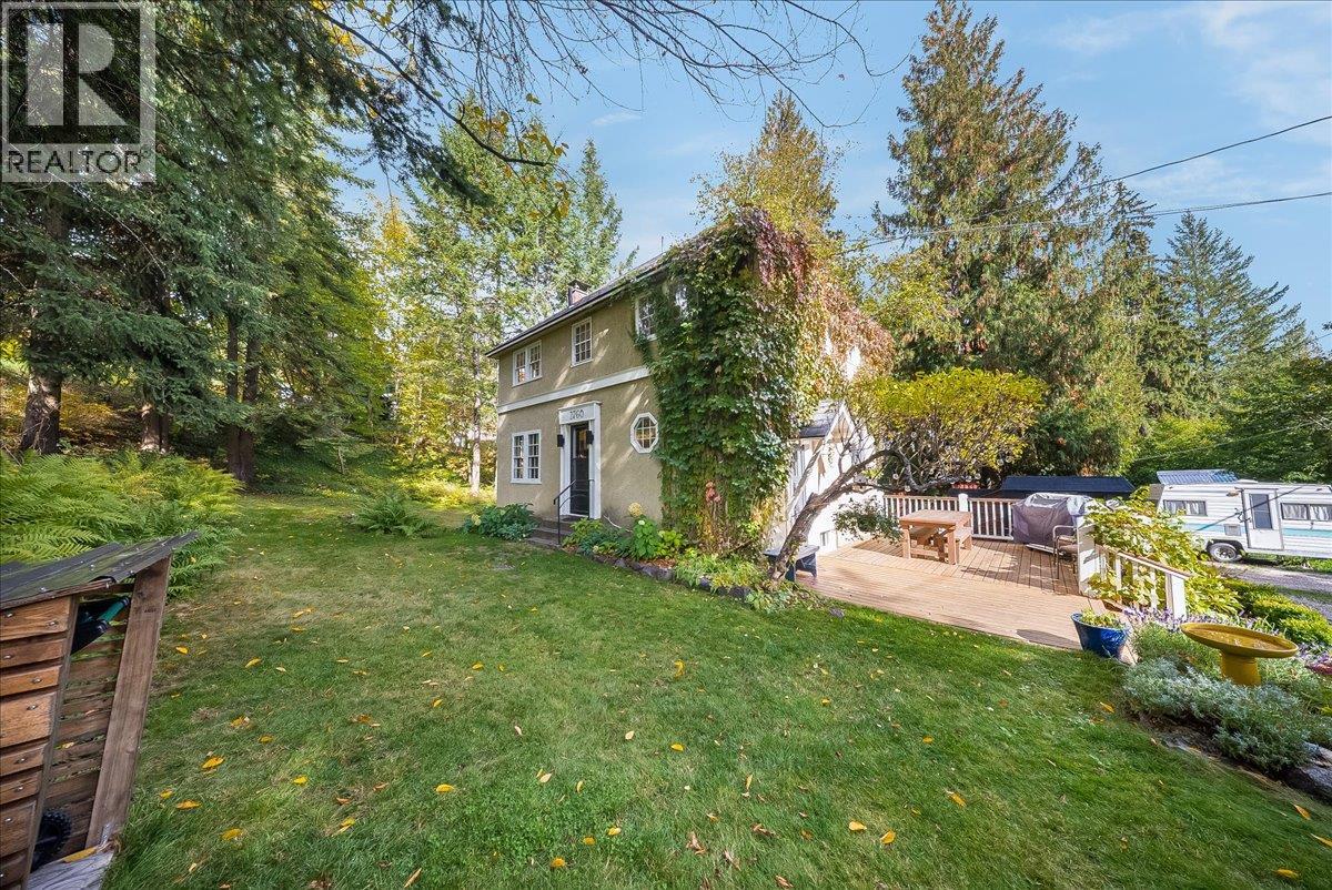 1760 Park Street, Rossland, British Columbia V0G 1Y0 - Photo 5 - 10402673