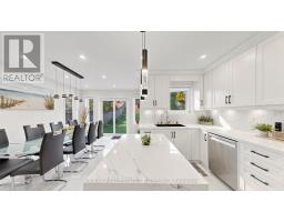 351 WILDGRASS ROAD, Mississauga, Ontario