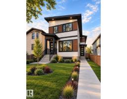 5907 119 Av NW, Edmonton, Alberta T5W 1J5 (30284372)