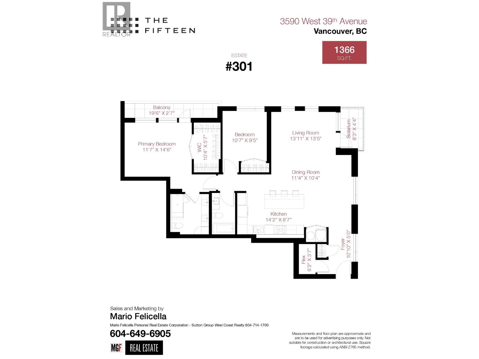 301 3590 W 39th Avenue, Vancouver, British Columbia  V6N 3A5 - Photo 27 - R3128682