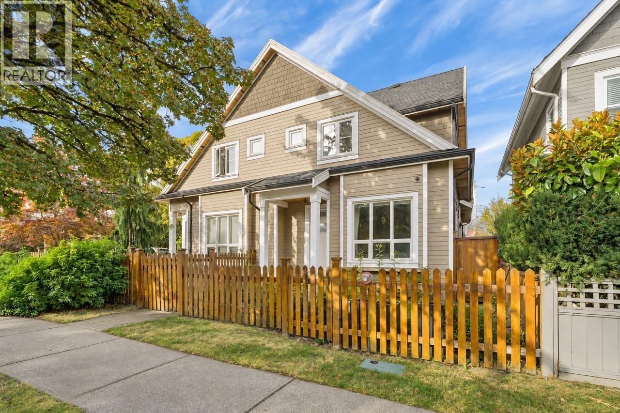 3895 Dumfries Street, Vancouver, British Columbia  V5N 3S8 - Photo 34 - R3172358