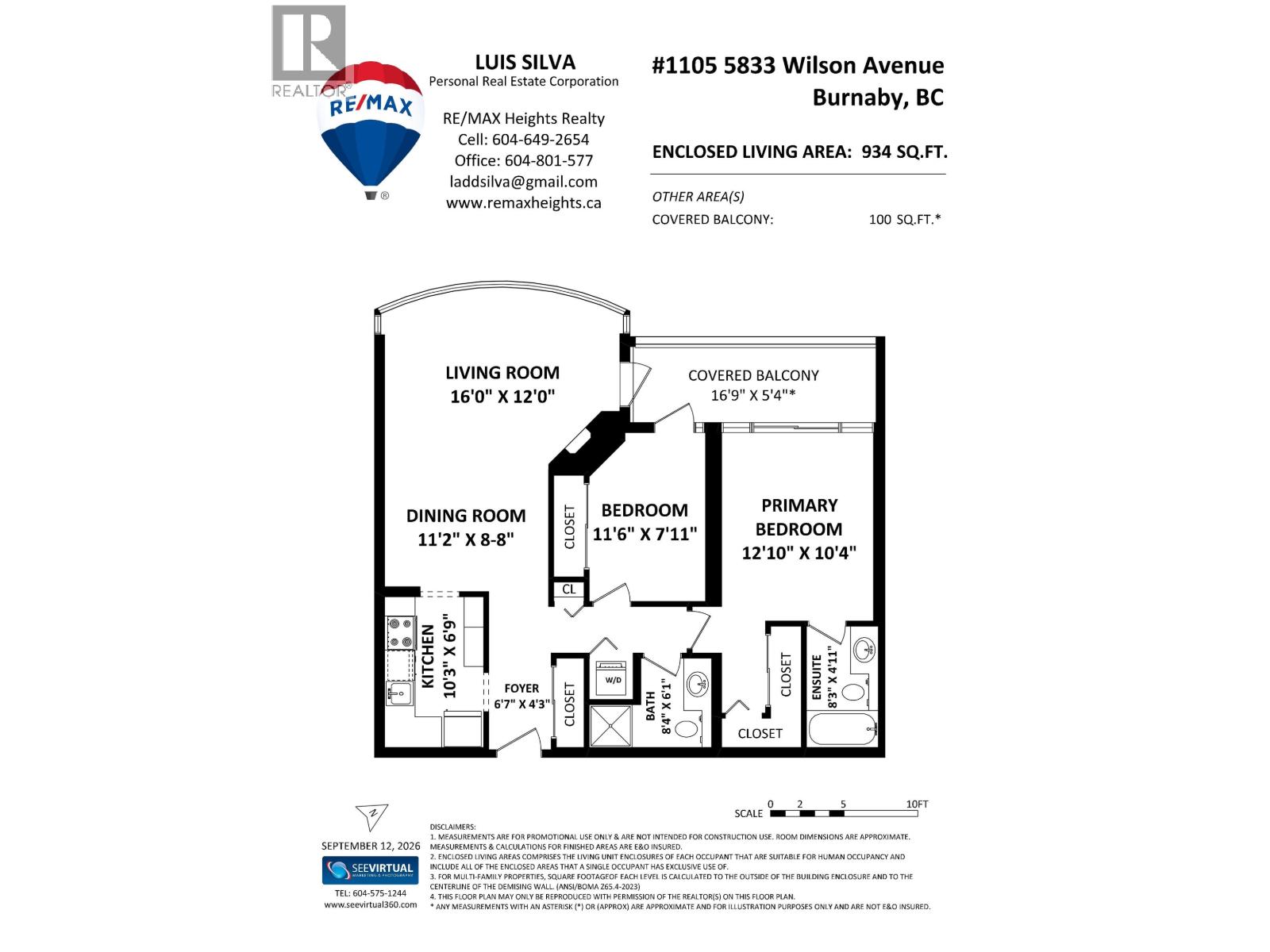 1105 5833 Wilson Avenue, Burnaby, British Columbia  V5H 4R8 - Photo 18 - R3153720