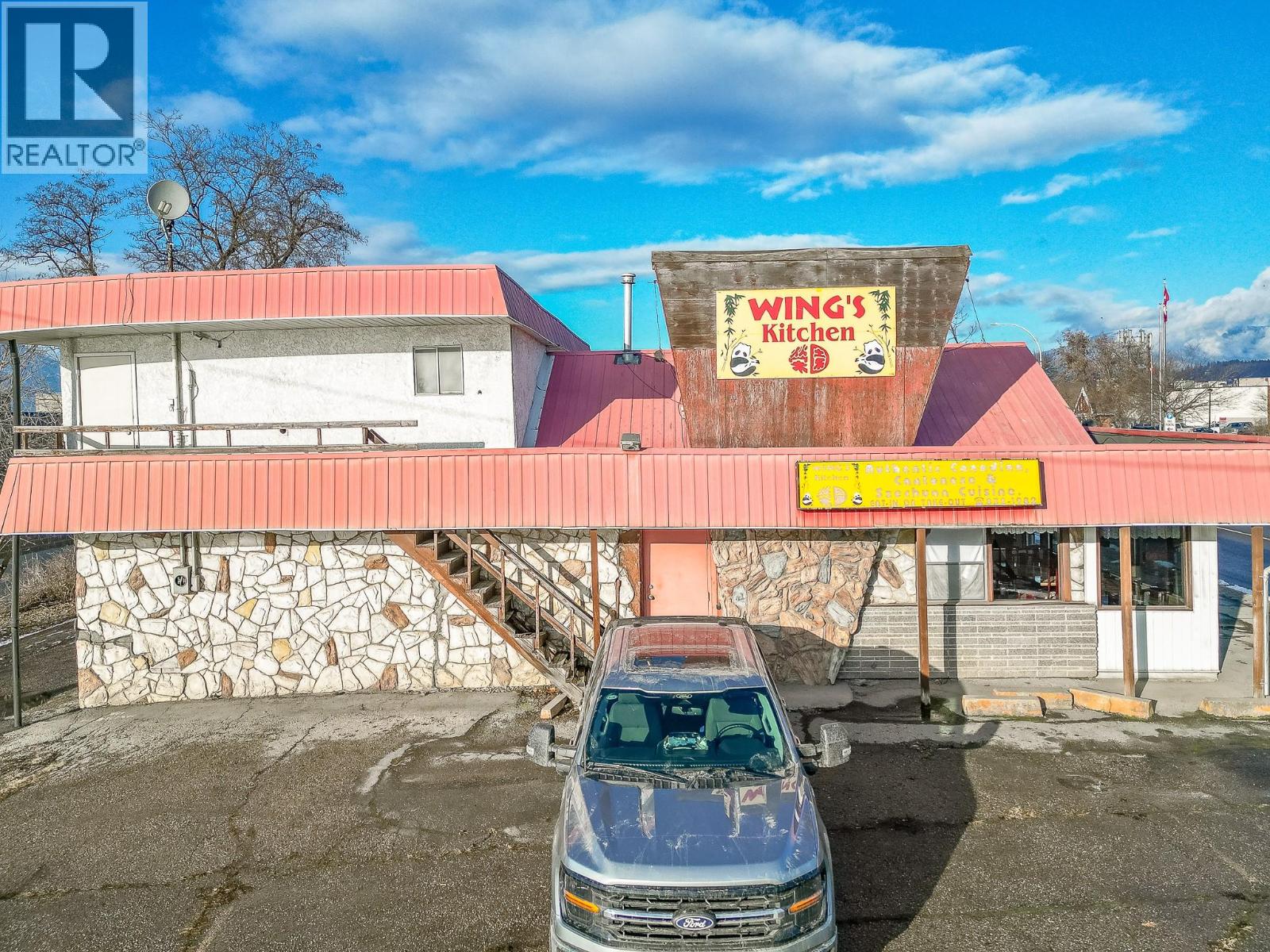 21 &amp; 61 Shuswap Street NW